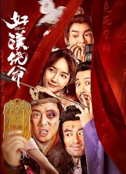 天天寡妇色