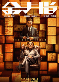 国产精品爽爽久久久久久蜜臀